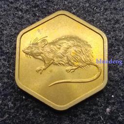 生肖蛇紀念小銅章，背面福壽延年，直徑3.3厘米，實物拍圖，相17551 歷史價格詳細信息