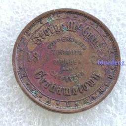 1874年墨西哥花邊鷹洋 HO.PR版 稀少廠別 底光不錯8026 歷史價格詳細信息