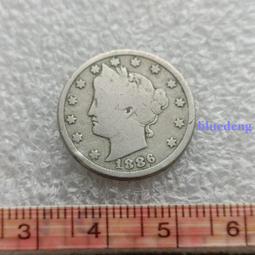 1886年明治十九年壹圓大型龍銀AU好品項(罕見年份) 歷史價格詳細信息