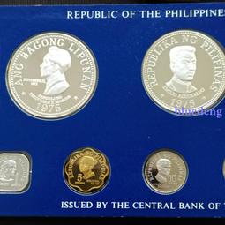 (2枚套裝大清金幣庫平一兩) 大清金幣 光緒丁未年造 + 光緒丙午年造 大清金幣 庫平一兩  仿古品 古玩古董收藏ㄈ嬄 歷史價格詳細信息