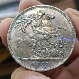 維多利亞女王H版香&middot;港一仙銅幣Y023，直徑27.63mm，5401 歷史價格詳細信息