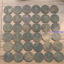 1946年中華民國新疆商業銀行伍佰圓紙幣 愛藏金標 移位 朦5126 歷史價格詳細信息