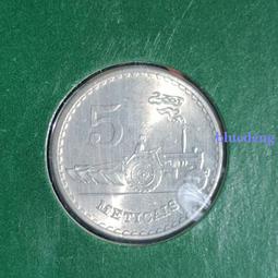 莫桑比克1958年50埃斯庫多 流通舊品 稀少品種 外國紙幣5692 歷史價格詳細信息