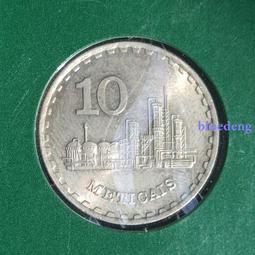 莫桑比克1958年50埃斯庫多 流通舊品 稀少品種 外國紙幣5692 歷史價格詳細信息