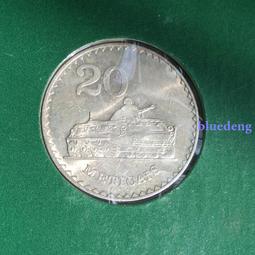 莫桑比克1958年50埃斯庫多 流通舊品 稀少品種 外國紙幣5692 歷史價格詳細信息