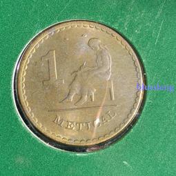 莫桑比克1958年50埃斯庫多 流通舊品 稀少品種 外國紙幣5692 歷史價格詳細信息