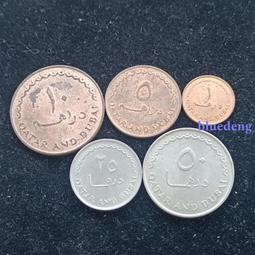 卡塔爾Qatar國家遮陽帽鴨舌帽男女防曬棒球帽子戶外釣魚帽旅游帽 歷史價格詳細信息