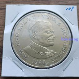 莫桑比克1958年50埃斯庫多 流通舊品 稀少品種 外國紙幣5692 歷史價格詳細信息