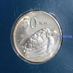 1992海峽兩岸徵文 桂文亞 主編 吃彩虹的星星 無劃記 W10 歷史價格詳細信息