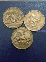 法國拿破侖10分1808.1809比龍幣5005 歷史價格詳細信息