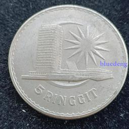 1971年西班牙500比塞塔 流通好品 歐洲紙幣5002 歷史價格詳細信息