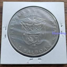 巴哈馬5銀幣1972年67 歷史價格詳細信息