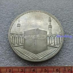 吉林省銀行拾圓 東北解放區貨幣10417 歷史價格詳細信息