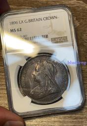 NGC MS62五彩包漿 1897英國 維多利亞 銀章187 歷史價格詳細信息