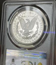 PCGS-MS63五彩英國維多利亞披紗弗洛林銀幣12190 歷史價格詳細信息