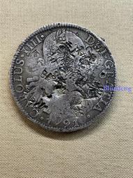 西班牙卡洛斯四世雙柱銀幣 西屬墨西哥廠卡四雙柱 Mo.FT4441 歷史價格詳細信息