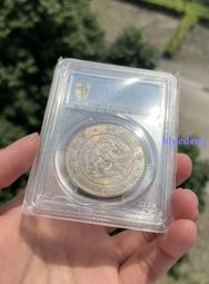 MS63 五彩好品1897 英國 維多利亞 批紗 半克朗 銀344 歷史價格詳細信息