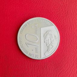 1995斯里蘭卡舊版高額鈔1000盧比（少見） 歷史價格詳細信息