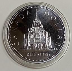 加拿大精制幣包裝和證書 十分精美 沒有幣只是一個包裝盒子4031 歷史價格詳細信息