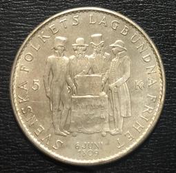 1959年頭版(豐收女祌)578067 GV 拾圓10香港10056 歷史價格詳細信息