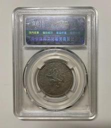 捷克斯洛伐克1928年10赫勒銅幣好品相 201706 歷史價格詳細信息