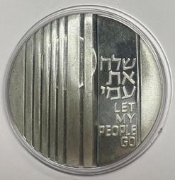 讓我的功課，變成我的精采：成功、金錢、豐盛與向上走的智慧【城邦讀書花園】 歷史價格詳細信息