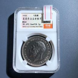 英國馬莎花園系列洗香香禮盒，稀有盒裝，英國原裝進口，聖誕千元交換禮物首選 歷史價格詳細信息