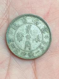 雙旗貳角/AU58/公博評級盒 歷史價格詳細信息