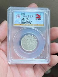 雙旗貳角/AU58/公博評級盒 歷史價格詳細信息