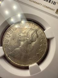 [NGC MS62] 梵蒂岡 1952年 10里拉 鋁幣 庇16274 歷史價格詳細信息