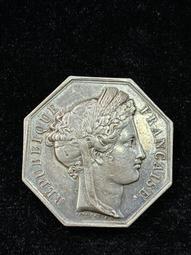 24174 開國紀念幣十文，繁花七點星，PCGS MS6393 歷史價格詳細信息