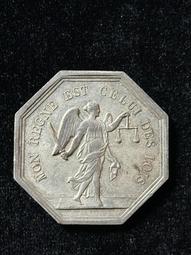 24174 開國紀念幣十文，繁花七點星，PCGS MS6393 歷史價格詳細信息