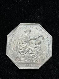 24174 開國紀念幣十文，繁花七點星，PCGS MS6393 歷史價格詳細信息