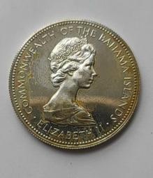 巴哈馬1分，早期大版海星19mm30232 歷史價格詳細信息