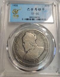 巴拿馬銀幣1931年126 歷史價格詳細信息