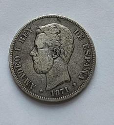 西班牙5比塞塔1883年86 歷史價格詳細信息