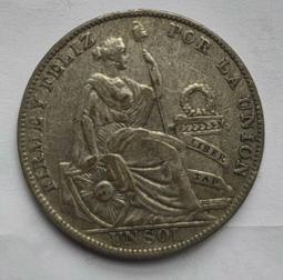 秘魯銀幣1870年160 歷史價格詳細信息
