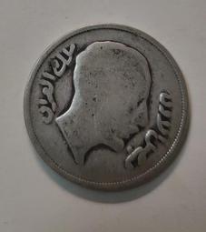 1932 Walking &amp; Working Christ Catechetical Christian Education Reformed Church 歷史價格詳細信息