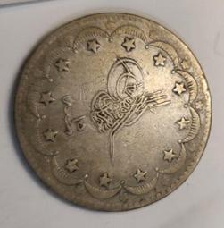 土耳其奧斯曼帝國20K大銀幣12359 歷史價格詳細信息