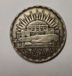 埃及25皮阿斯特2008年　全新UNC外國錢幣保真收藏紙鈔#紙幣#錢幣#外幣 歷史價格詳細信息