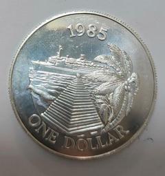 1985年 大同磁器花卉盤2 歷史價格詳細信息