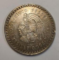 幣1948 1974年榮獲世棒三冠王紀念銀章 原盒證 歷史價格詳細信息