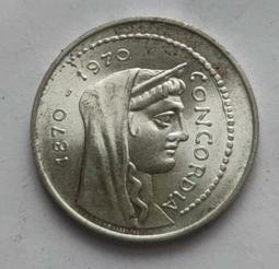 意大利1000裡拉1990年全新UNC外國錢幣紙鈔收藏保真蒙特梭利Italy#紙幣#錢幣#外幣 歷史價格詳細信息