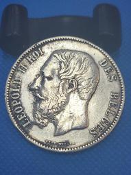 1870年墨西哥花邊鷹洋 A.DL廠別 稀少年份版別 光度不8059 歷史價格詳細信息