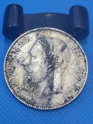 1875年墨西哥花邊鷹洋 HO.PR版 稀少廠別 底光好包漿8025 歷史價格詳細信息