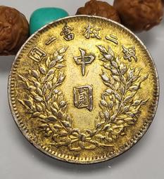 老五彩包漿PCGS-MS62孫像小頭壹圓銀幣384 歷史價格詳細信息