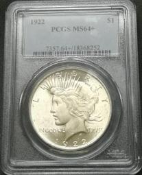 1922年美國和平銀 轉光品相極佳5392 歷史價格詳細信息