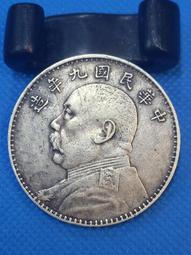 原味九年精發大頭狀態美麗 有戳記272 歷史價格詳細信息