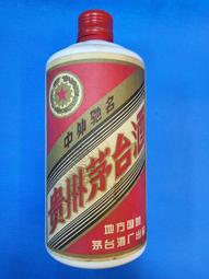 茅利塔尼亞 2023年 50烏吉亞 紀念鈔１枚。－－UNC－【烏吉亞貨幣50週年紀念鈔】－毛里塔尼亞 歷史價格詳細信息