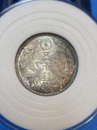 銀幣 錢幣 日本雙鳳五十錢銀幣，好品特價，一圖一貨，按圖發貨。10272 歷史價格詳細信息